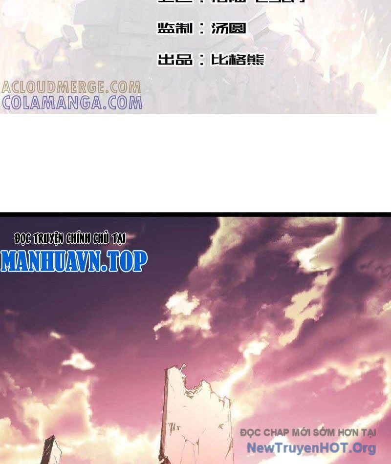 Vô Hạn Dị Hóa: Chiến Tranh Hệ Nhị Phân Chap 16 - Next Chap 17