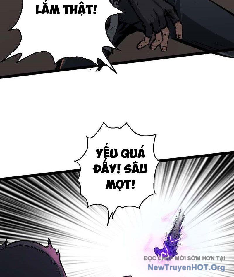 Vô Hạn Dị Hóa: Chiến Tranh Hệ Nhị Phân Chap 17 - Next Chap 18