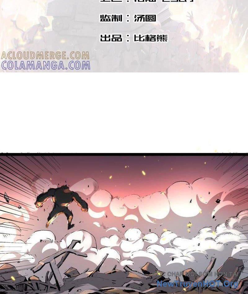 Vô Hạn Dị Hóa: Chiến Tranh Hệ Nhị Phân Chap 17 - Next Chap 18