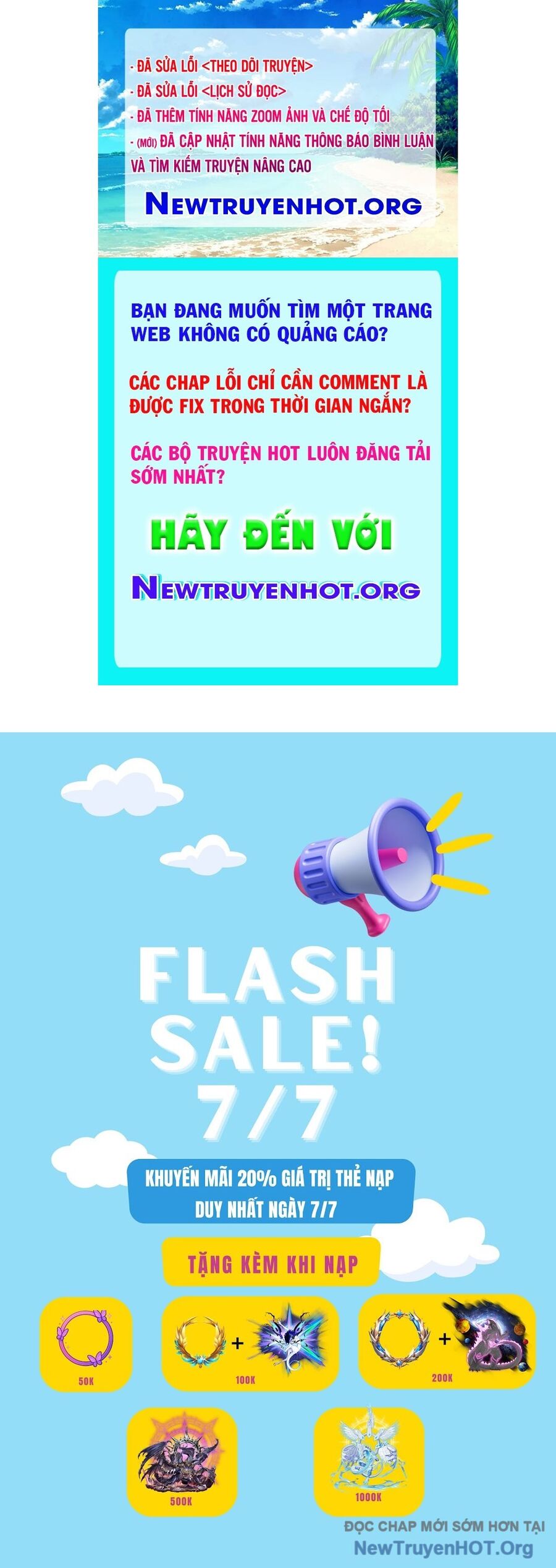Vô Hạn Dị Hóa: Chiến Tranh Hệ Nhị Phân Chap 19 - Next Chap 20