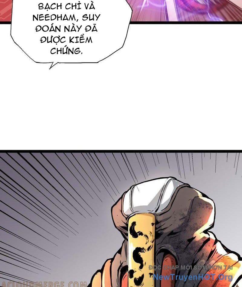 Vô Hạn Dị Hóa: Chiến Tranh Hệ Nhị Phân Chap 19 - Next Chap 20