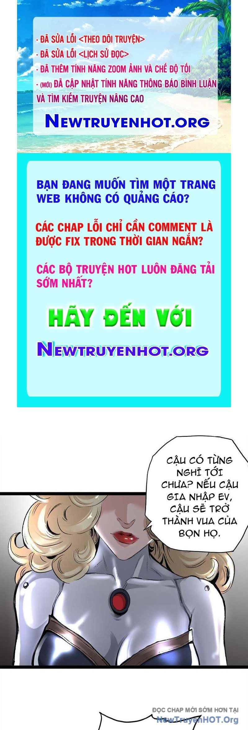 Vô Hạn Dị Hóa: Chiến Tranh Hệ Nhị Phân Chap 21 - Next Chap 22