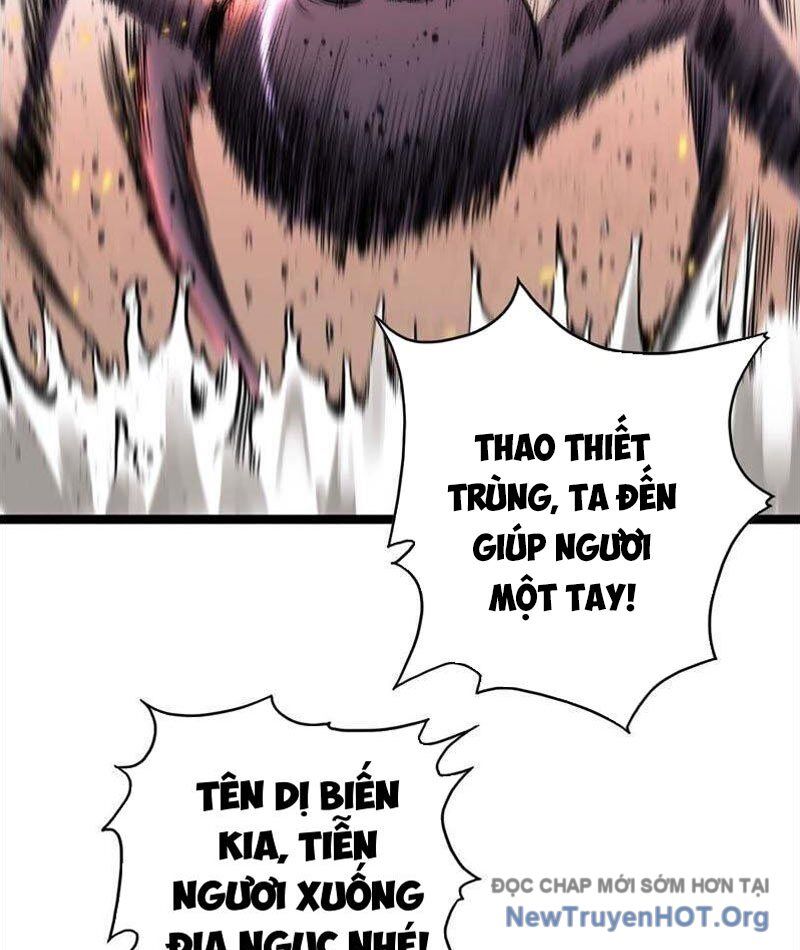 Vô Hạn Dị Hóa: Chiến Tranh Hệ Nhị Phân Chap 22 - Next Chap 23