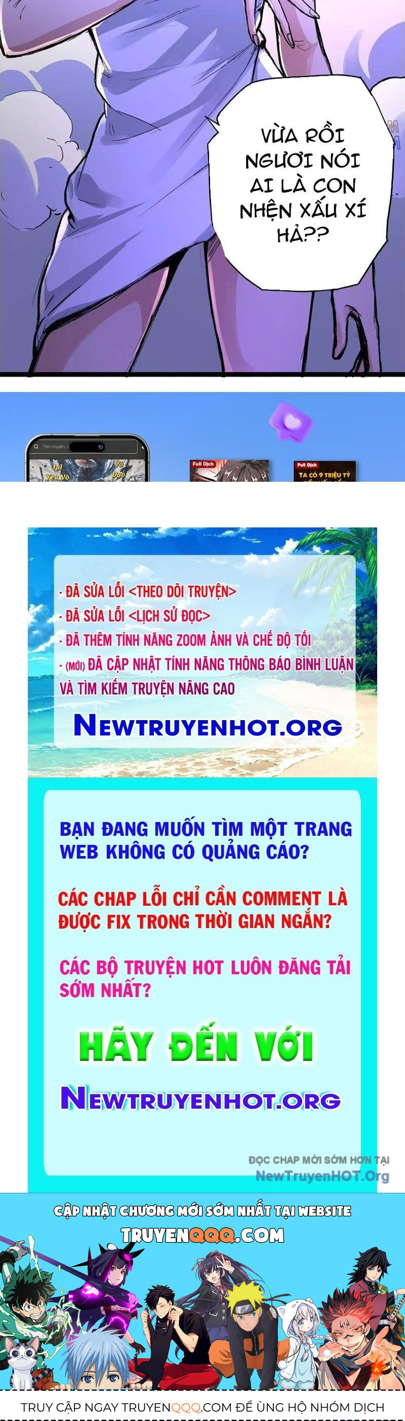 Vô Hạn Dị Hóa: Chiến Tranh Hệ Nhị Phân Chap 23 - Next Chap 24