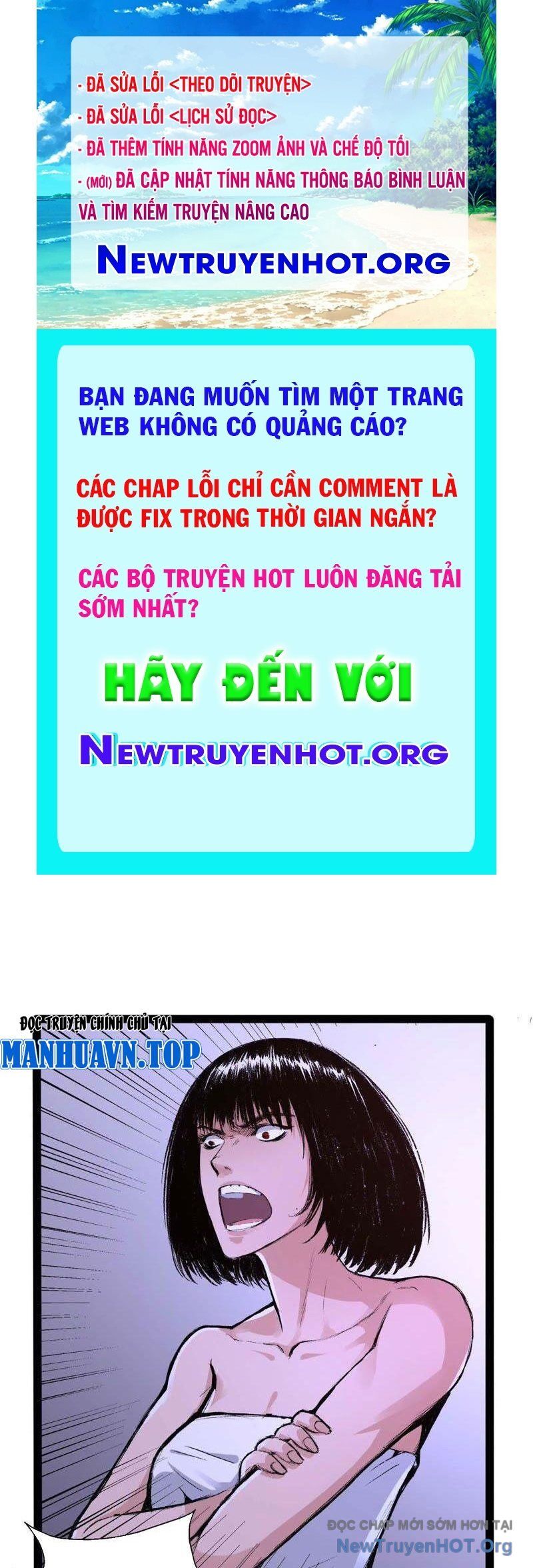 Vô Hạn Dị Hóa: Chiến Tranh Hệ Nhị Phân Chap 24 - Next Chap 25