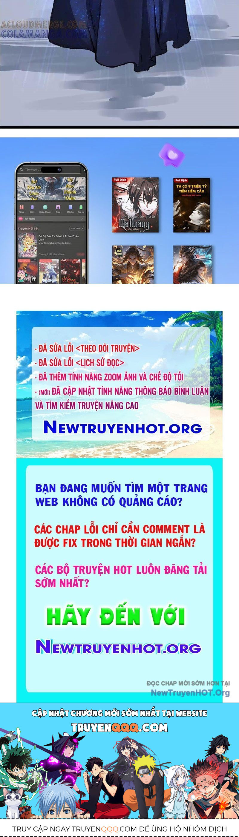 Vô Hạn Dị Hóa: Chiến Tranh Hệ Nhị Phân Chap 25 - Next Chap 26