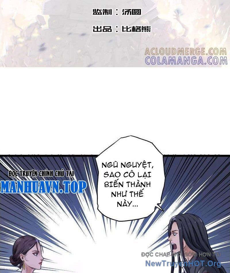 Vô Hạn Dị Hóa: Chiến Tranh Hệ Nhị Phân Chap 26 - Next Chap 27