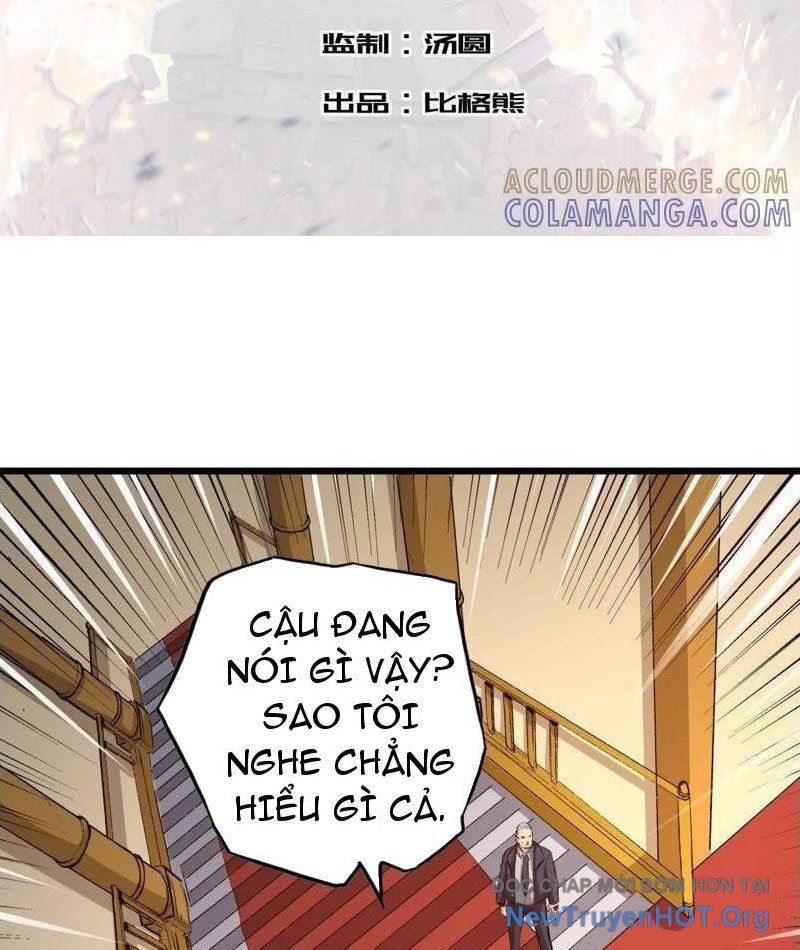 Vô Hạn Dị Hóa: Chiến Tranh Hệ Nhị Phân Chap 27 - Next Chap 28