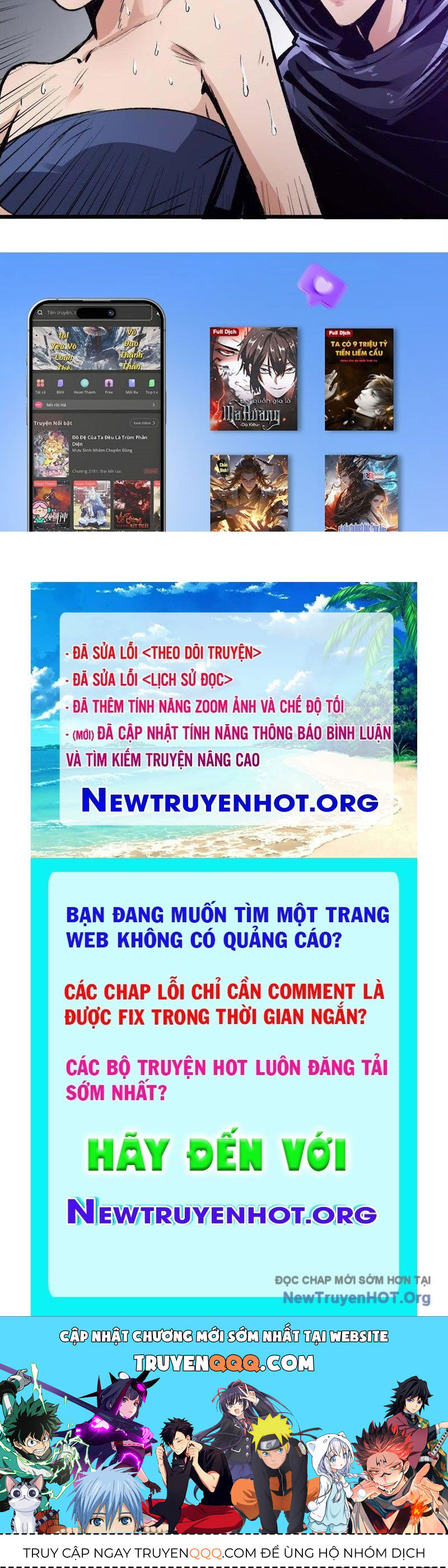 Vô Hạn Dị Hóa: Chiến Tranh Hệ Nhị Phân Chap 27 - Next Chap 28