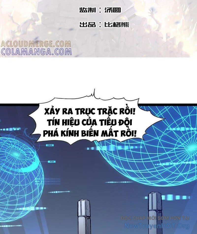 Vô Hạn Dị Hóa: Chiến Tranh Hệ Nhị Phân Chap 28 - Next Chap 29