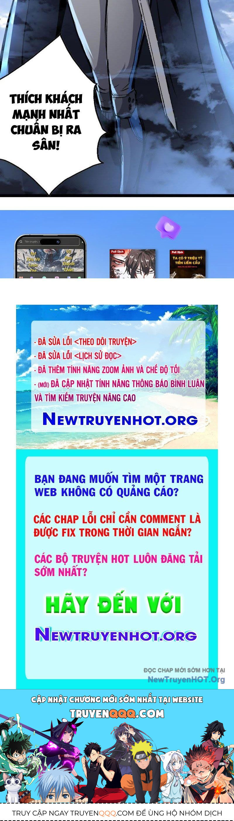 Vô Hạn Dị Hóa: Chiến Tranh Hệ Nhị Phân Chap 28 - Next Chap 29