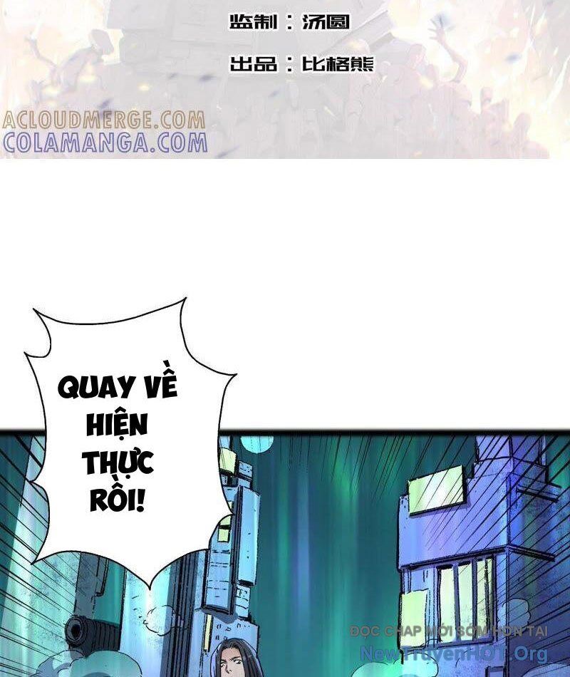 Vô Hạn Dị Hóa: Chiến Tranh Hệ Nhị Phân Chap 29 - Next Chap 30