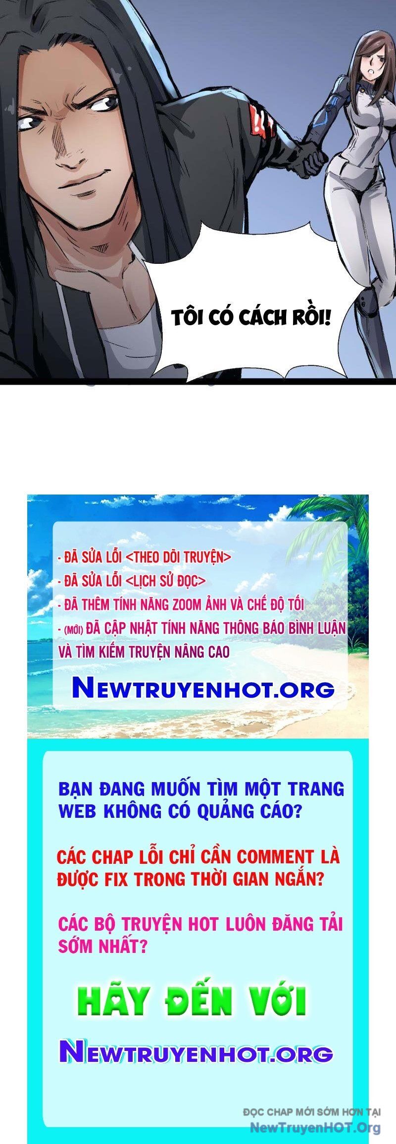 Vô Hạn Dị Hóa: Chiến Tranh Hệ Nhị Phân Chap 30 - Next Chap 31