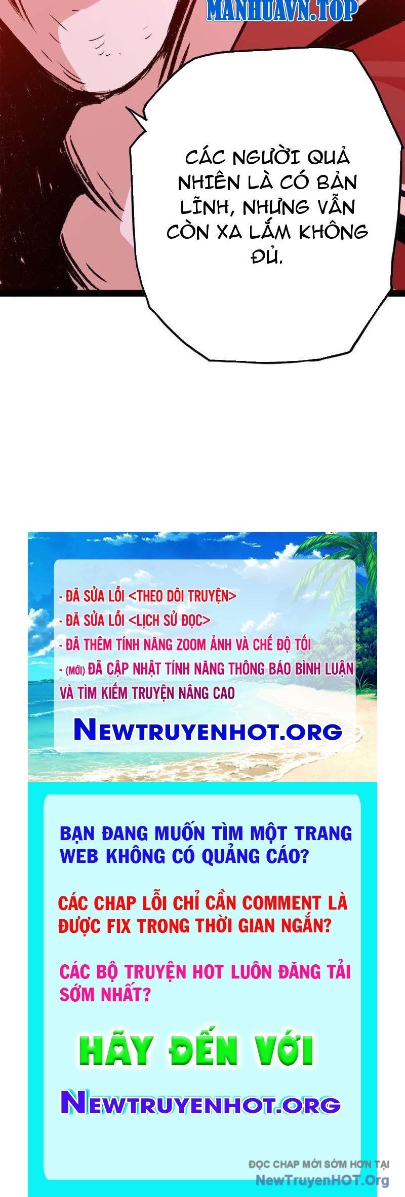 Vô Hạn Dị Hóa: Chiến Tranh Hệ Nhị Phân Chap 31 - Next Chap 32