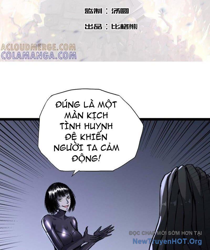 Vô Hạn Dị Hóa: Chiến Tranh Hệ Nhị Phân Chap 33 - Next Chap 34