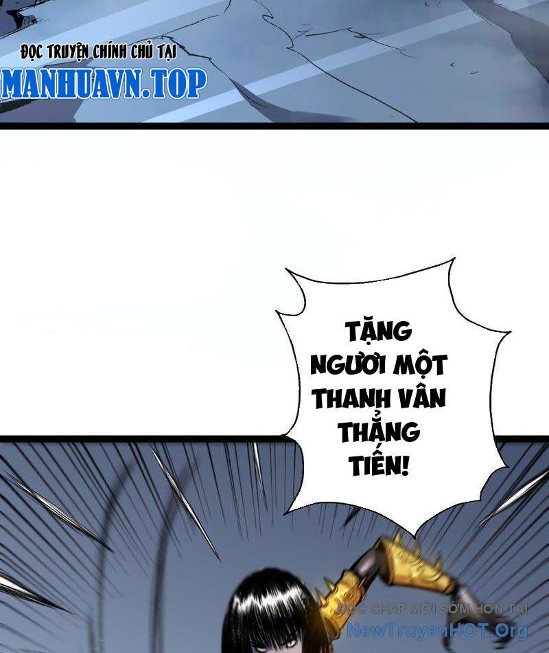 Vô Hạn Dị Hóa: Chiến Tranh Hệ Nhị Phân Chap 34 - Next Chap 35