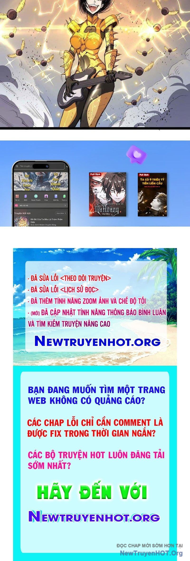 Vô Hạn Dị Hóa: Chiến Tranh Hệ Nhị Phân Chap 34 - Next Chap 35
