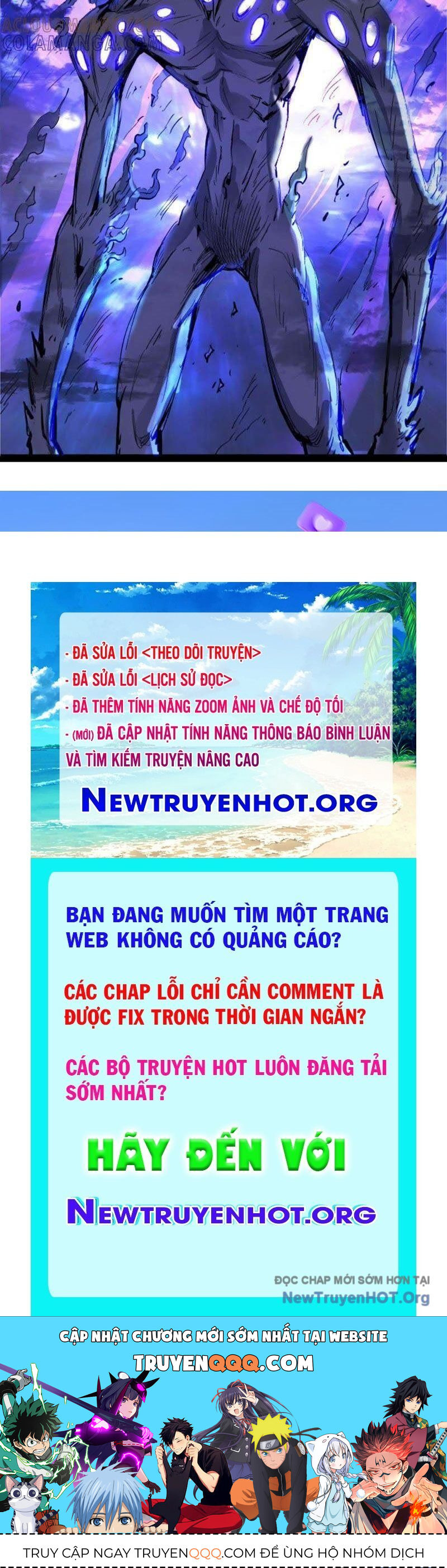 Vô Hạn Dị Hóa: Chiến Tranh Hệ Nhị Phân Chap 36 - Next Chap 37