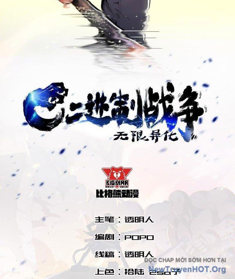 Vô Hạn Dị Hóa: Chiến Tranh Hệ Nhị Phân Chap 37 - Next Chap 38
