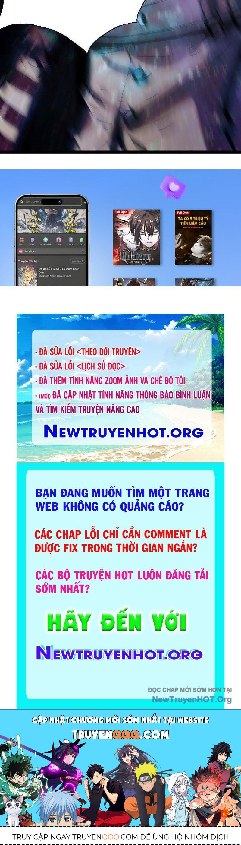 Vô Hạn Dị Hóa: Chiến Tranh Hệ Nhị Phân Chap 37 - Next Chap 38