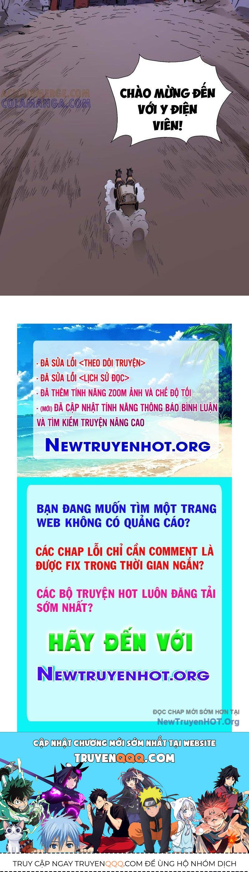 Vô Hạn Dị Hóa: Chiến Tranh Hệ Nhị Phân Chap 38 - Next Chap 39
