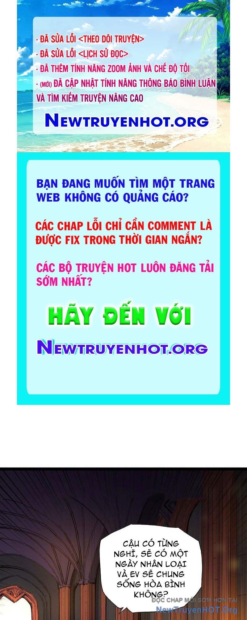 Vô Hạn Dị Hóa: Chiến Tranh Hệ Nhị Phân Chap 39 - Next Chap 40