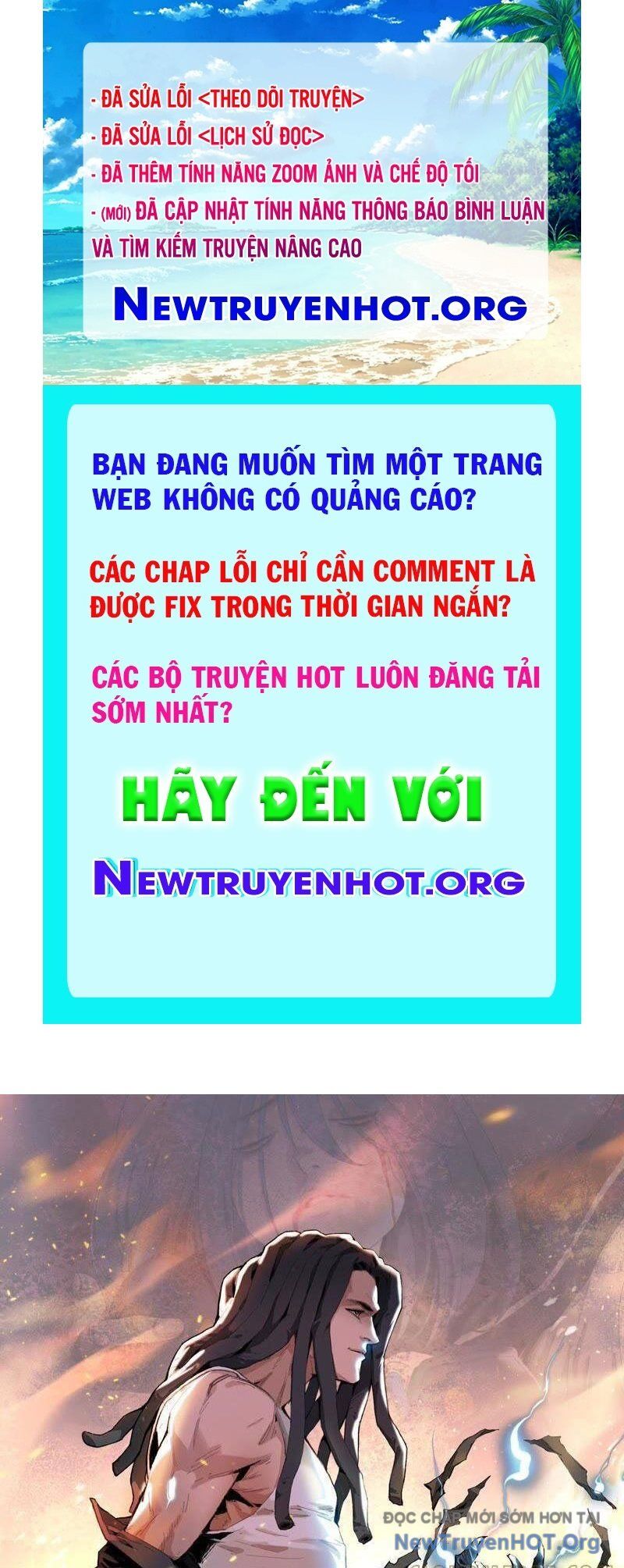 Vô Hạn Dị Hóa: Chiến Tranh Hệ Nhị Phân Chap 40 - Next Chap 41