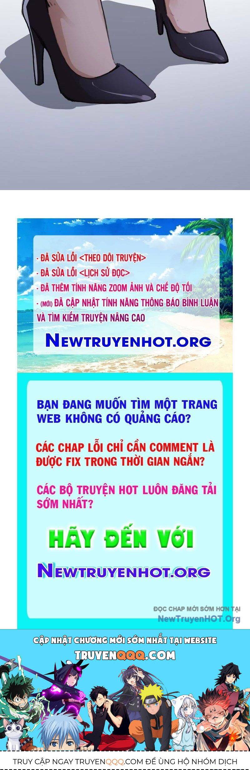 Vô Hạn Dị Hóa: Chiến Tranh Hệ Nhị Phân Chap 40 - Next Chap 41