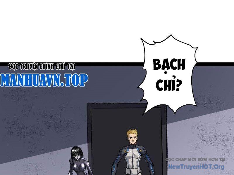 Vô Hạn Dị Hóa: Chiến Tranh Hệ Nhị Phân Chap 41 - Next Chap 42