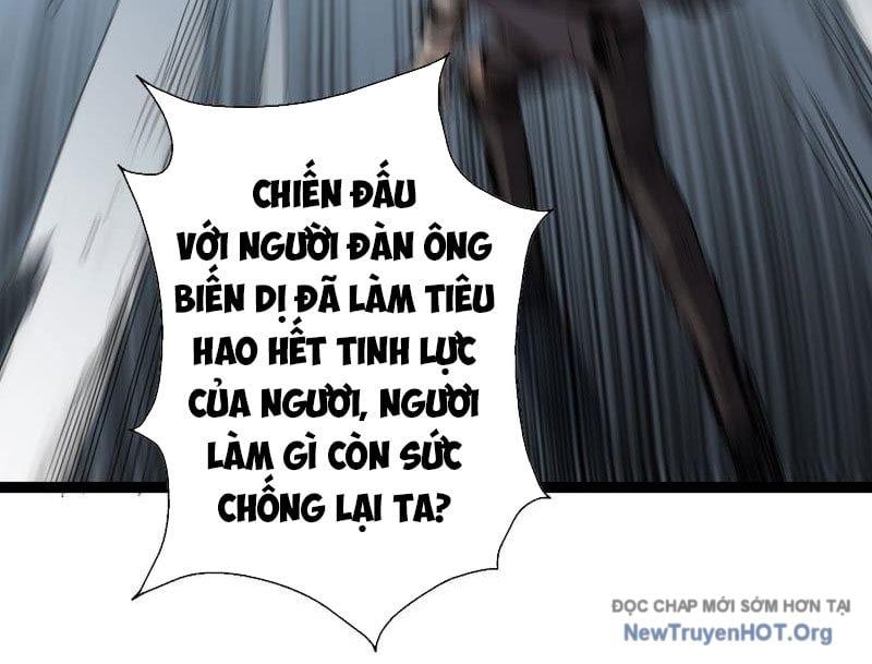 Vô Hạn Dị Hóa: Chiến Tranh Hệ Nhị Phân Chap 42 - Next Chap 43
