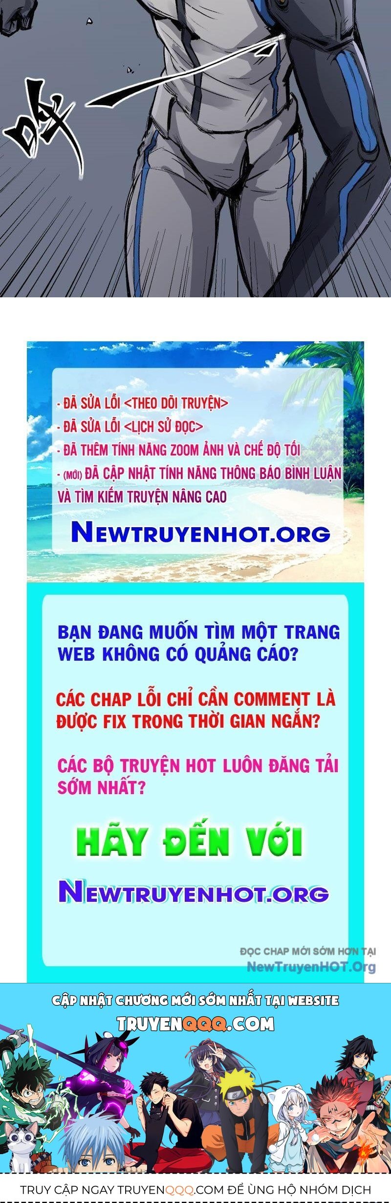 Vô Hạn Dị Hóa: Chiến Tranh Hệ Nhị Phân Chap 42 - Next Chap 43