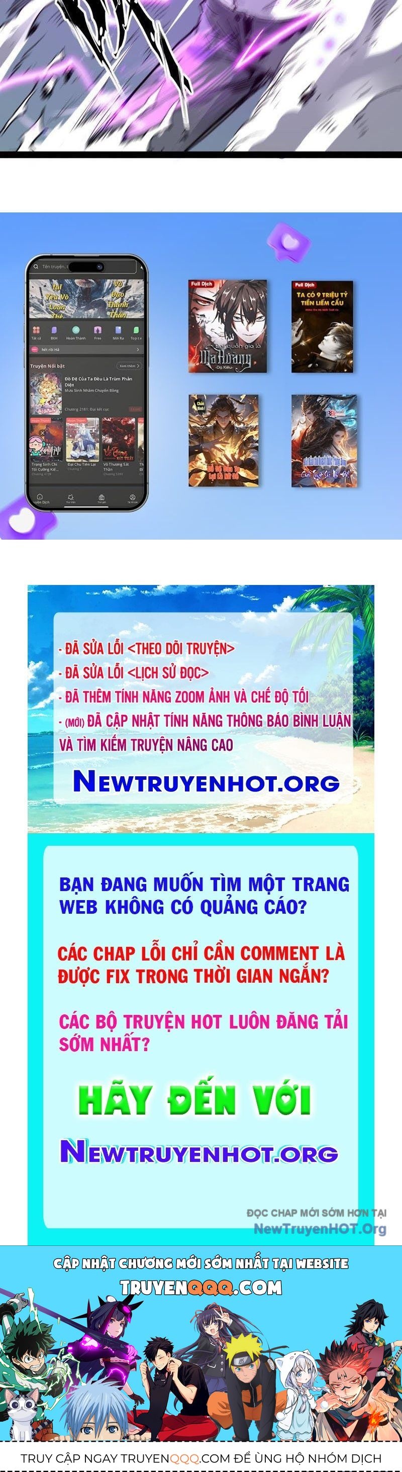 Vô Hạn Dị Hóa: Chiến Tranh Hệ Nhị Phân Chap 44 - Next Chap 45