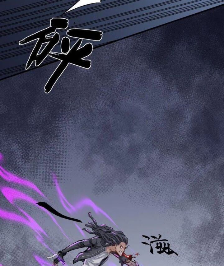 Vô Hạn Dị Hóa: Chiến Tranh Hệ Nhị Phân Chap 6 - Next Chap 7