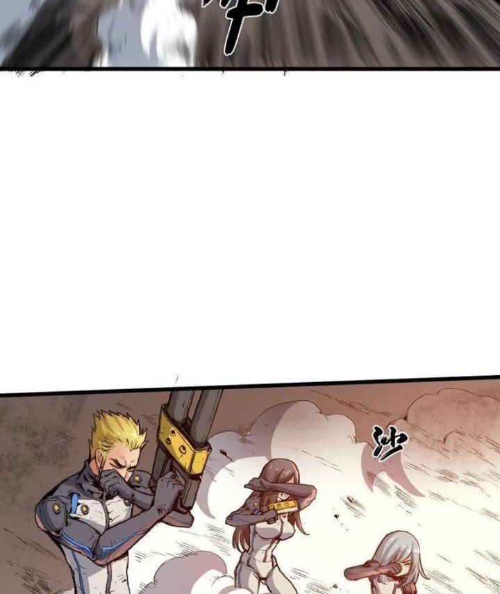 Vô Hạn Dị Hóa: Chiến Tranh Hệ Nhị Phân Chap 8 - Next Chap 9