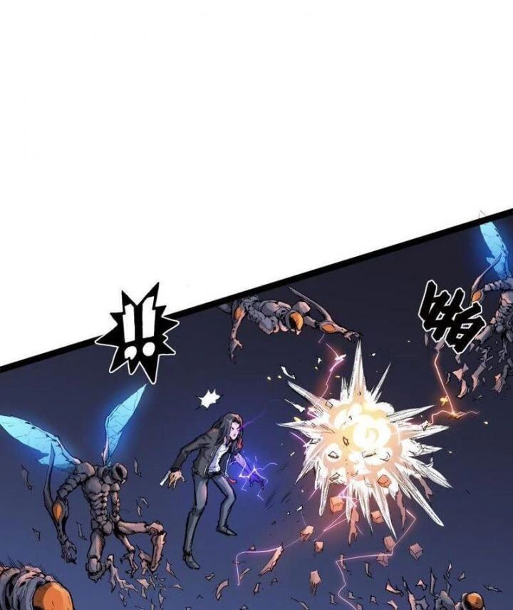 Vô Hạn Dị Hóa: Chiến Tranh Hệ Nhị Phân Chap 9 - Next Chap 10