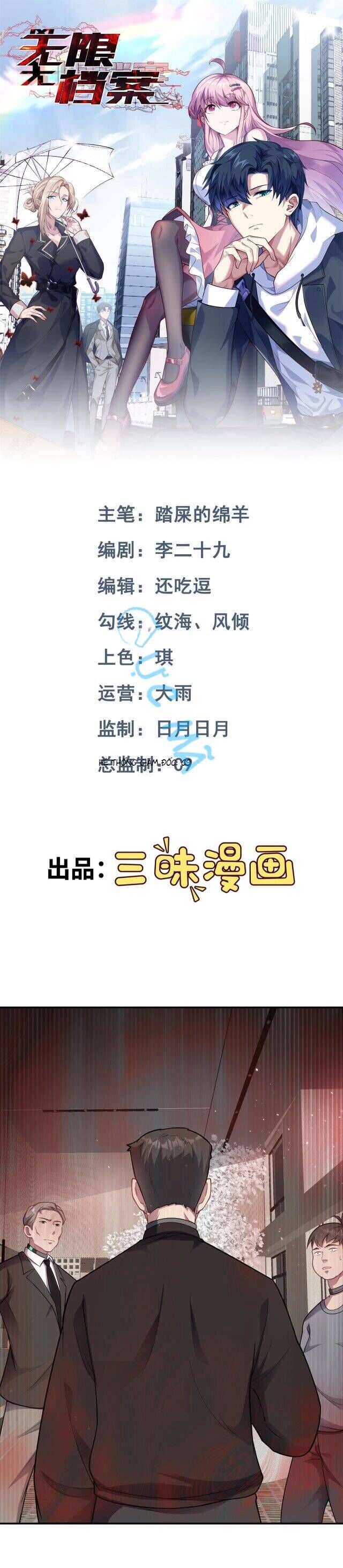 Vô Hạn Hồ Sơ Chap 3 - Next Chap 4