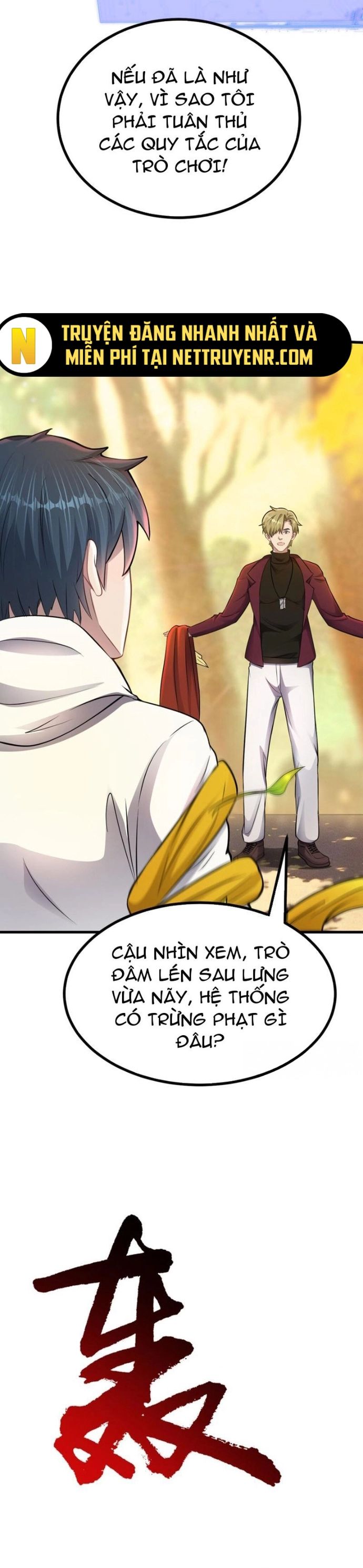 Vô Hạn Hồ Sơ Chap 34 - Next Chap 35