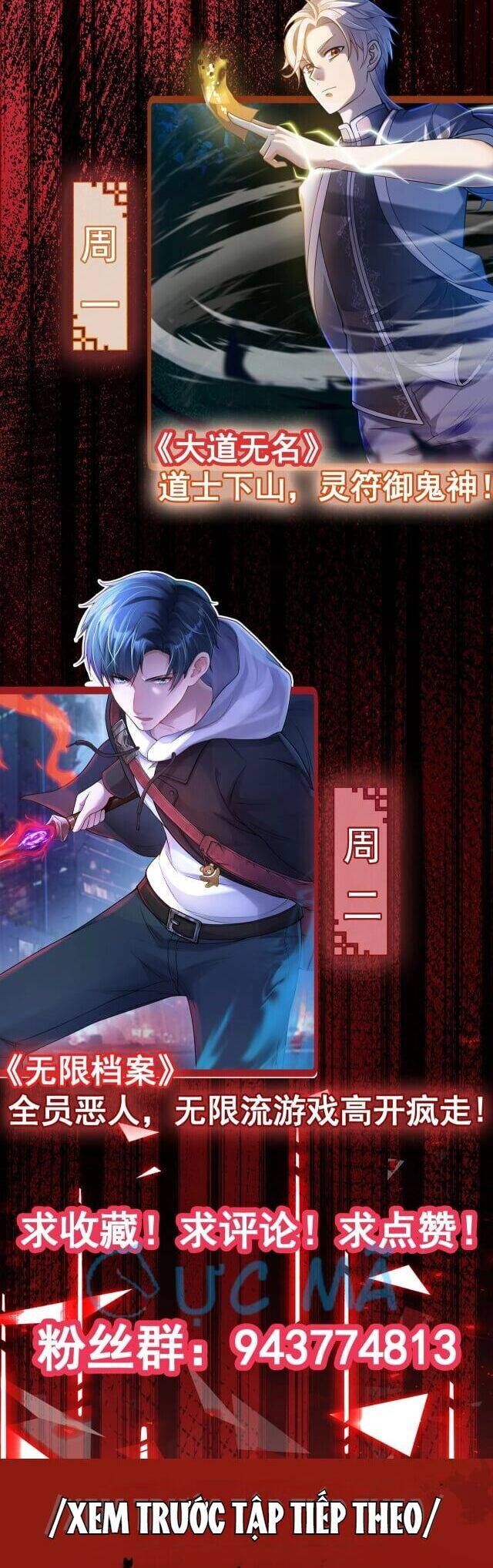 Vô Hạn Hồ Sơ Chap 4 - Next Chap 5
