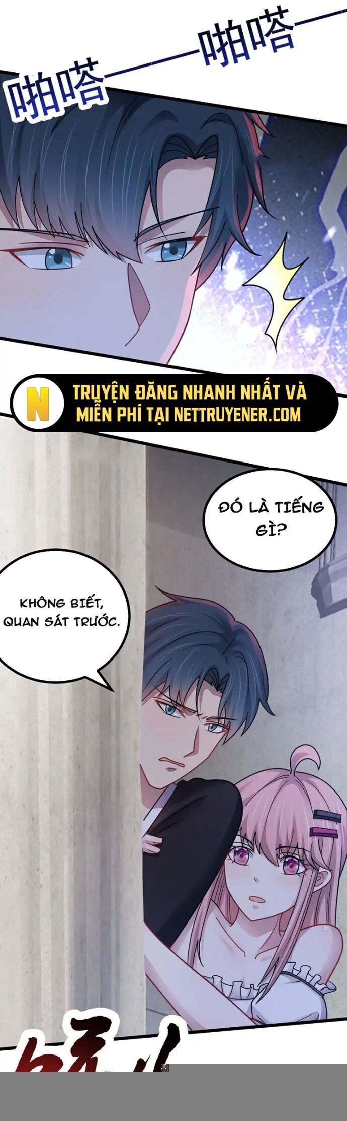 Vô Hạn Hồ Sơ Chap 47 - Next Chap 48