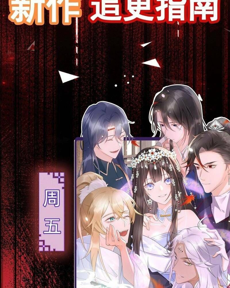 Vô Hạn Hồ Sơ Chap 5 - Next Chap 6