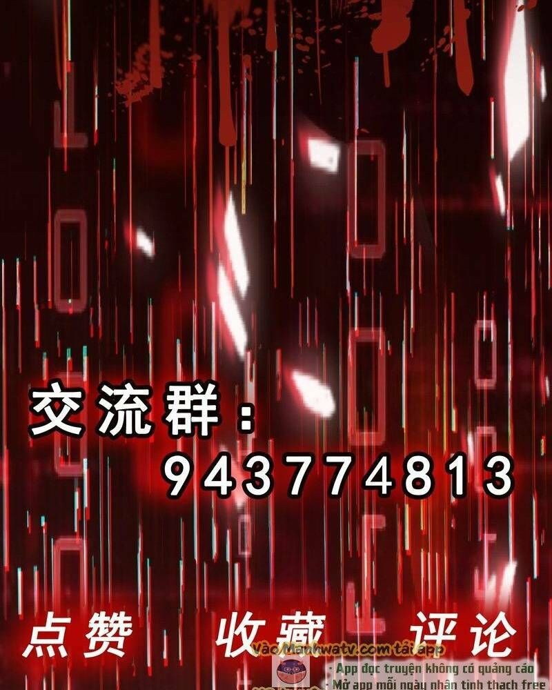 Vô Hạn Hồ Sơ Chap 5 - Next Chap 6