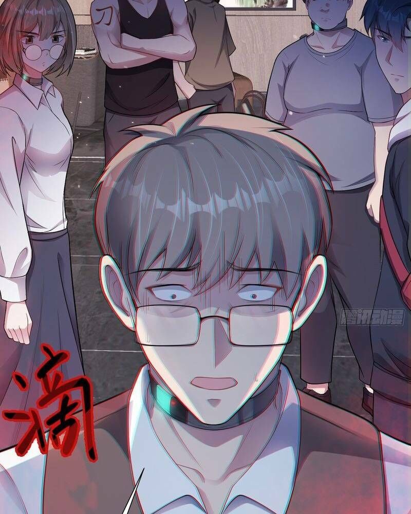 Vô Hạn Hồ Sơ Chap 5 - Next Chap 6