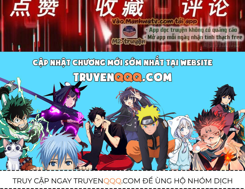 Vô Hạn Hồ Sơ Chap 5 - Next Chap 6