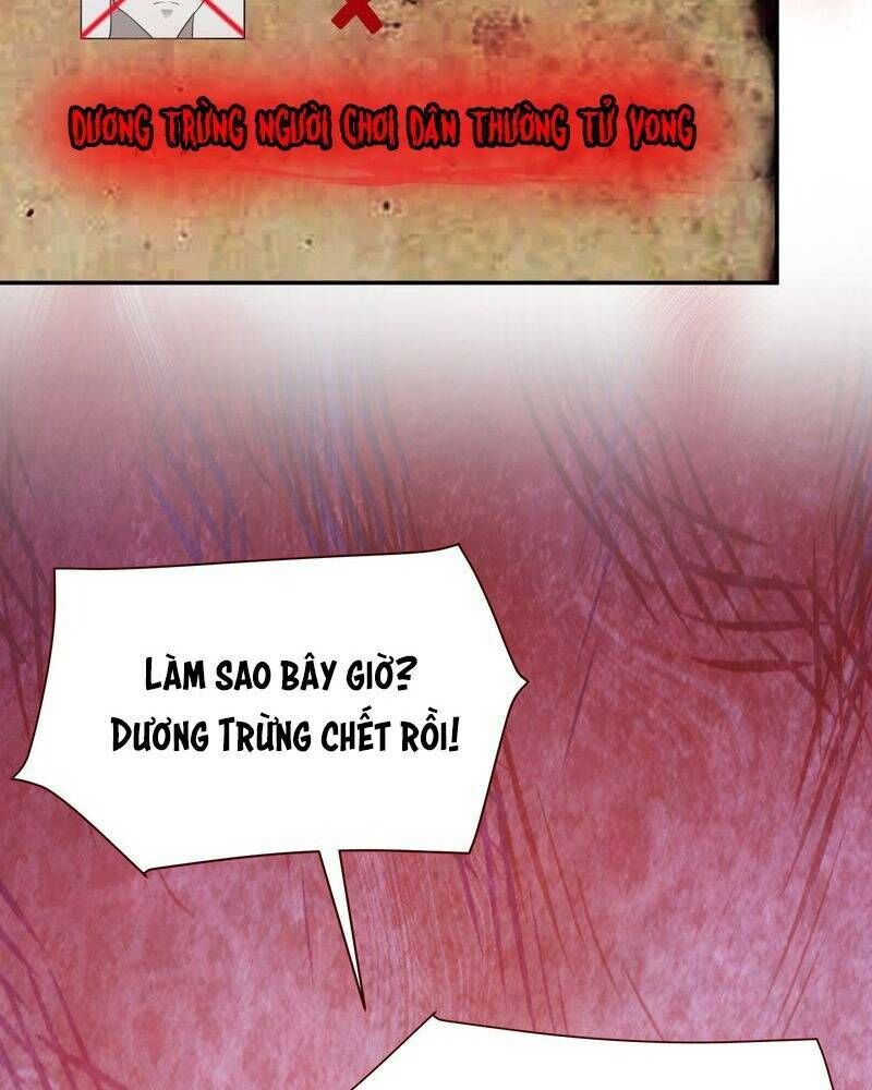 Vô Hạn Hồ Sơ Chap 5 - Next Chap 6