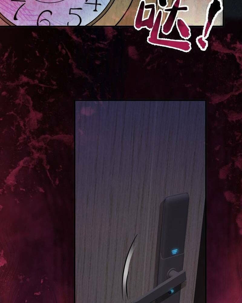 Vô Hạn Hồ Sơ Chap 5 - Next Chap 6