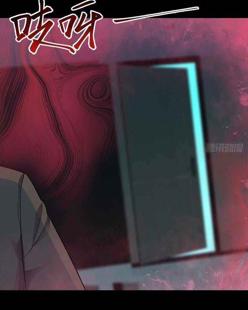 Vô Hạn Hồ Sơ Chap 5 - Next Chap 6