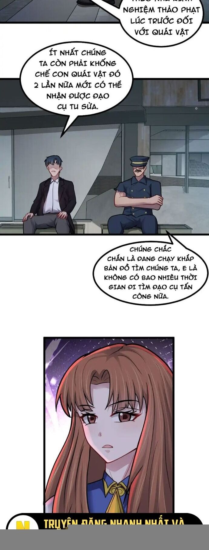 Vô Hạn Hồ Sơ Chap 53 - Next Chap 54