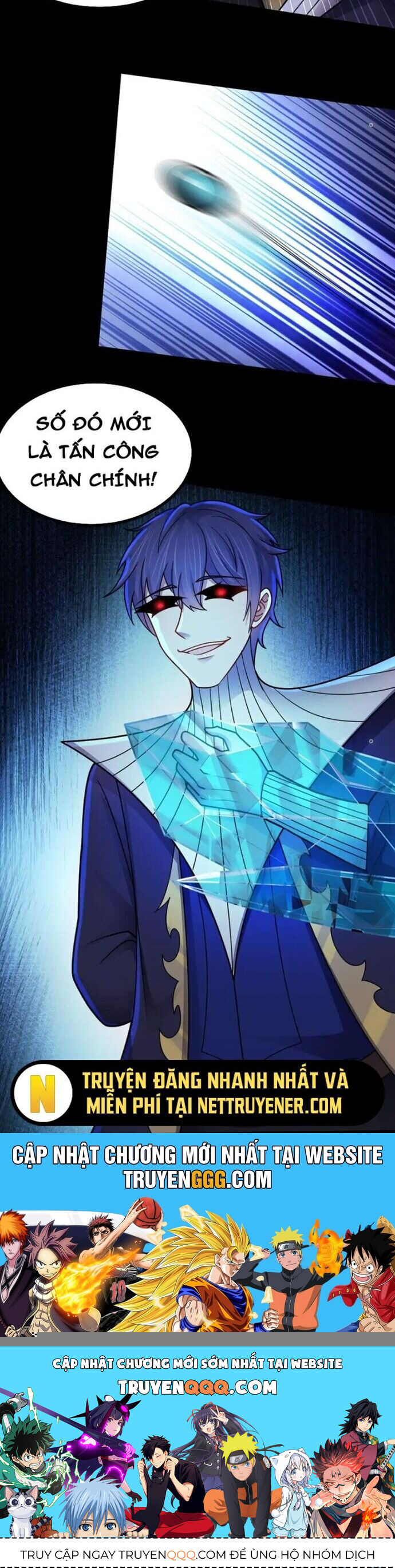 Vô Hạn Hồ Sơ Chap 54 - Next Chap 55
