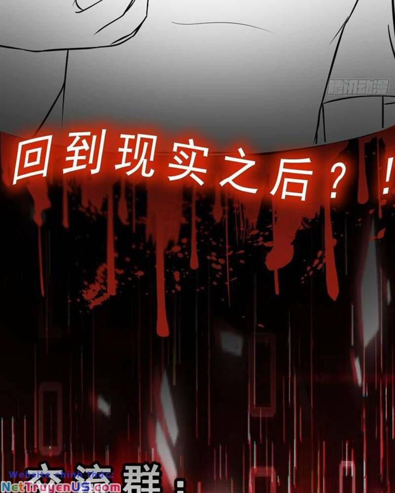 Vô Hạn Hồ Sơ Chap 6 - Next Chap 7