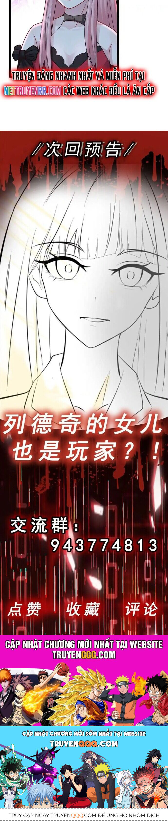 Vô Hạn Hồ Sơ Chap 60 - Next Chap 61